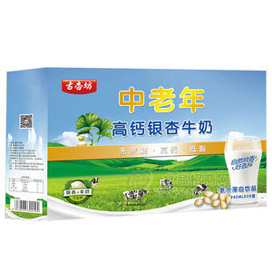 古杏坊中老年銀杏牛奶245mlx20盒