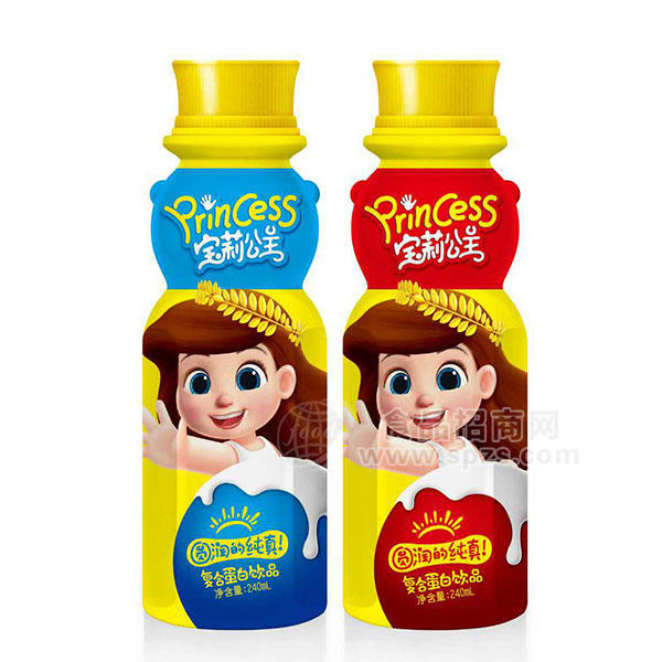 ·宝莉公主  复合蛋白饮品系列 