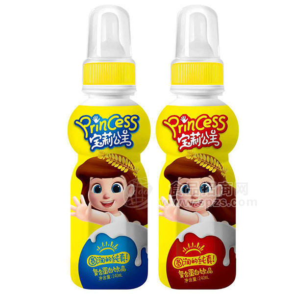 ·宝莉公主  复合蛋白饮品240mL 