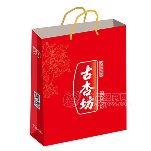 古杏坊低糖銀杏牛奶手提袋