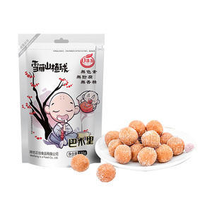 巴木里 原產(chǎn)地 0添加 素食經(jīng)典 兒童卡通包功夫山楂 雪麗山楂球