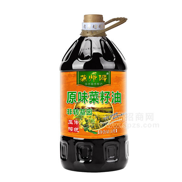 蒲師傅原味菜籽油 食用油5L