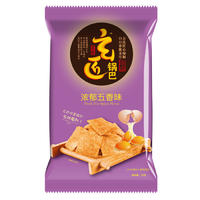 55克/袋 【玄匠-手工鸡蛋锅巴】 浓郁五香味