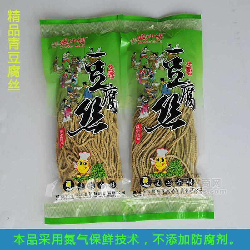 3保定石磨坊臧師傅豆制品系列--精品青豆腐絲