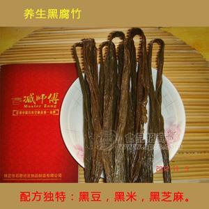 8保定石磨坊臧師傅豆制品系列--養(yǎng)生黑腐竹