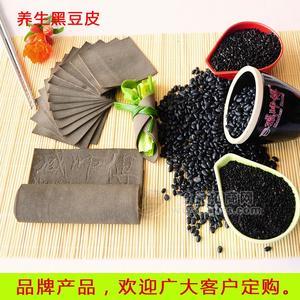 15保定石磨坊臧師傅豆制品系列--黑千張（黑豆皮）