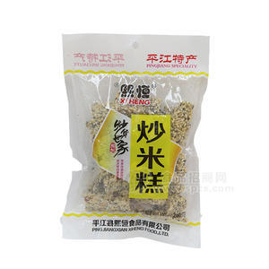 熙恒  炒米糕 （260g