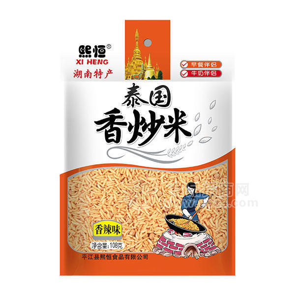 熙恒泰國(guó)香炒米(香辣味108g）