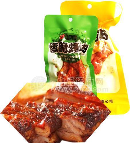 香脆烤肉  休閑肉制品