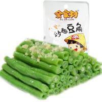 余家村妙趣豆角 休闲蔬菜食品