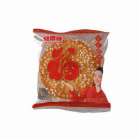 精佰畅  芝麻饼 福