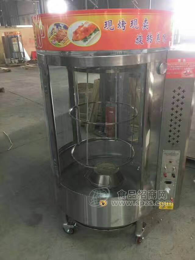 可旋转烤鱼炉、烤肉炉