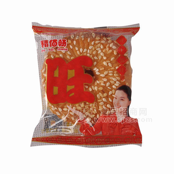·精佰畅  芝麻饼  旺 