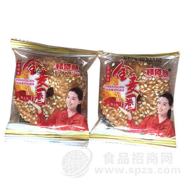 散称饼干 芝麻饼 金麦圈