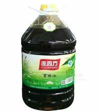 走四方菜籽油食用油20L
