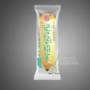 愛民  記憶鉛筆 椰奶味蛋糕 休閑食品  散裝稱重