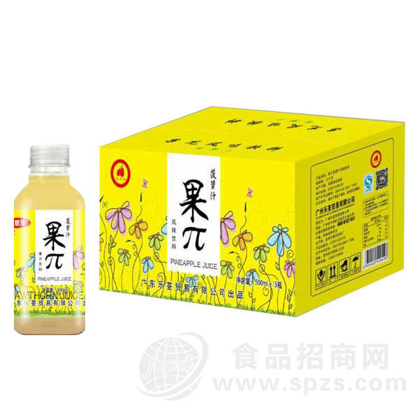 果π  菠萝汁果汁饮料500mLx15瓶