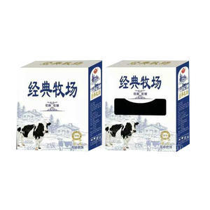 經典牧場 乳飲品