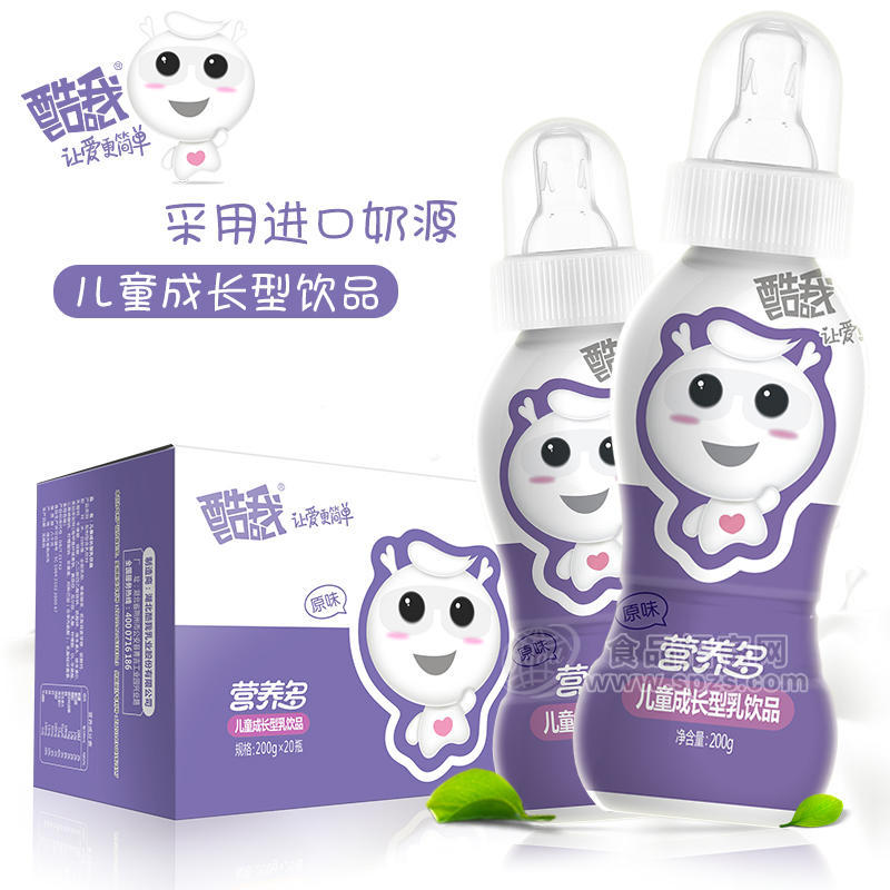 酷我營養(yǎng)多成長型乳飲品   原味200g