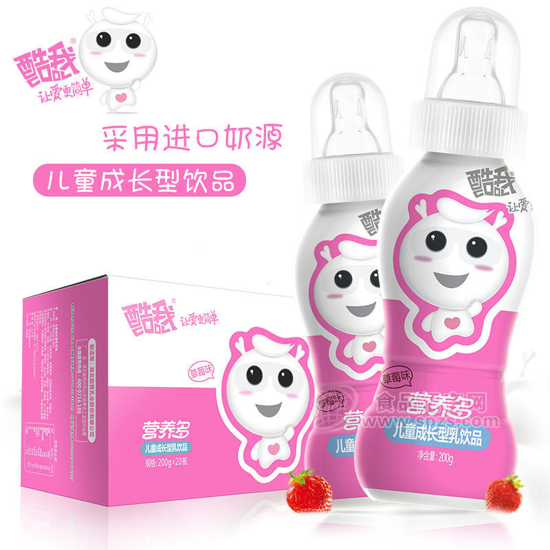 酷我營(yíng)養(yǎng)多成長(zhǎng)型乳飲品    草莓味200g