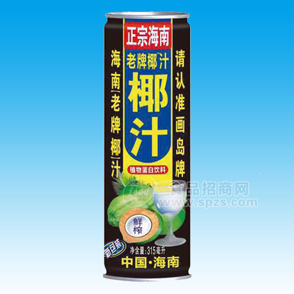 ·老牌椰  椰汁 植物蛋白饮料315mL 
