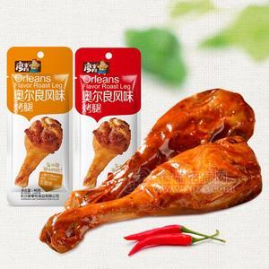 速食品批发就找廖掌柜 鸭锁骨批发 郑州诚招代理