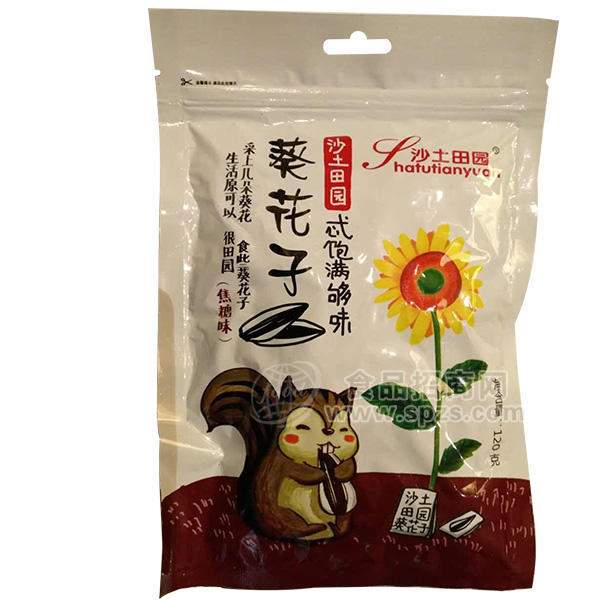 沙土田園葵花子焦糖味 休閑食品120g