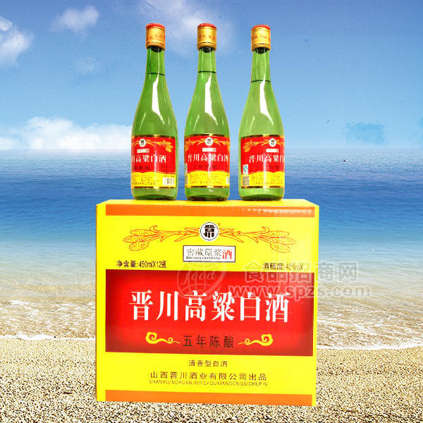晋川 五年陈酿 高粱白酒 箱装 450mLx12瓶