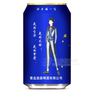 1314青島勁派啤酒 