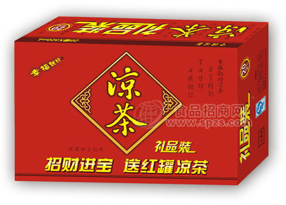 幸福就好 凉茶 碳酸味凉茶 礼盒装