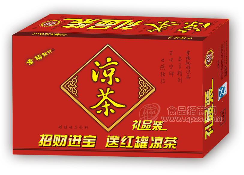 幸福就好 涼茶 碳酸味涼茶 禮盒裝