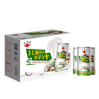 儿童成长椰子汁180mLx20罐