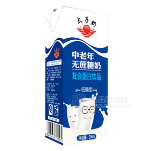 太子奶 中老年無(wú)蔗糖奶復(fù)合蛋白飲品250mL