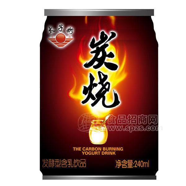 太子奶炭燒發(fā)酵型乳飲品240mL