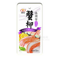 頂源食品蟹柳 麻辣味休閑食品16g