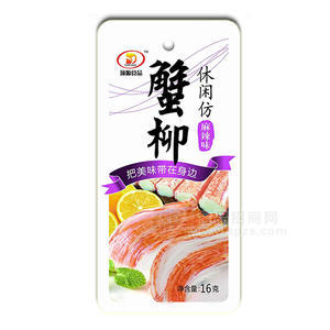 頂源食品蟹柳 麻辣味休閑食品16g