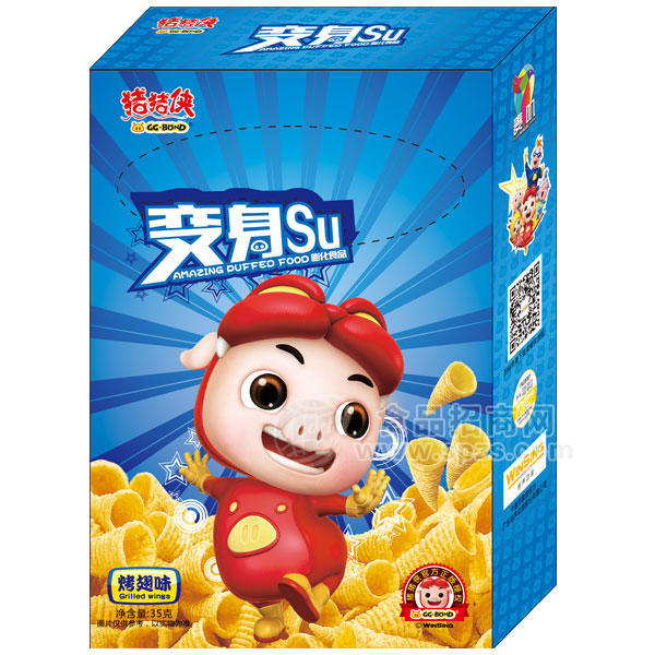 ·麦叽 烤翅味 休闲食品35g 