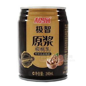 利智园原浆核桃乳 240ml植物蛋白饮料