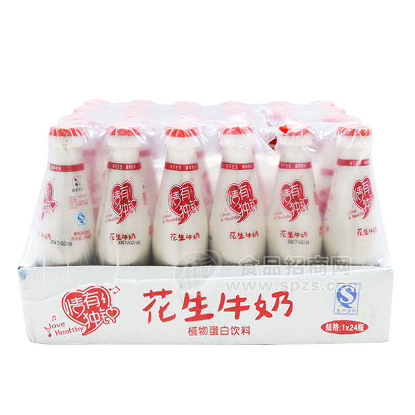 花生牛奶植物蛋白饮料24瓶