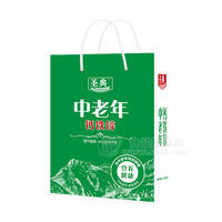 圣典  中老年钙铁锌乳饮料手提袋