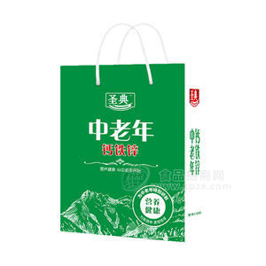 圣典  中老年钙铁锌乳饮料手提袋