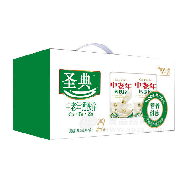 圣典  中老年鈣鐵鋅 乳飲品禮盒裝 250mLx12盒