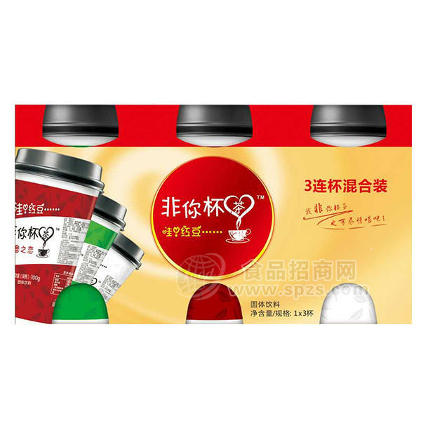 红豆奶茶固体饮料3连杯混合装