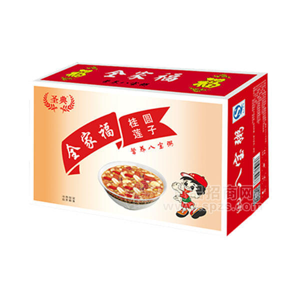 圣典 全家福 桂圓蓮子八寶粥 休閑食品箱裝