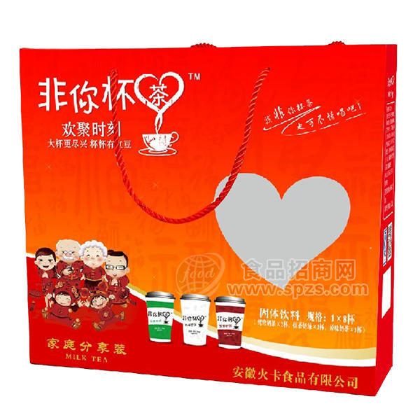 红豆奶茶固体饮料家庭分享装1x8杯混合装