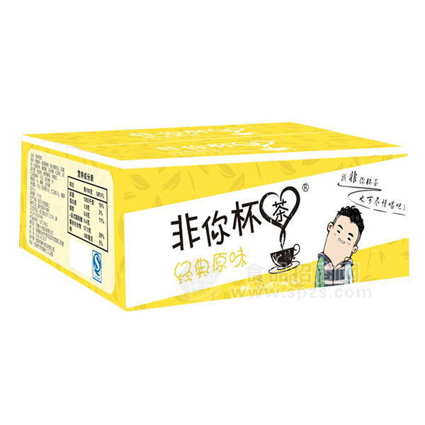 经典原味红豆奶茶100gx20杯