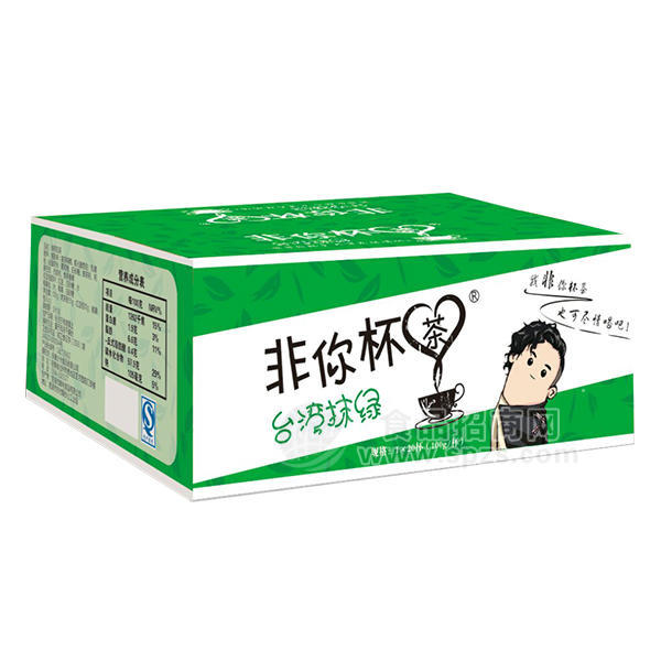·台湾抹绿红豆奶茶100gx20杯 