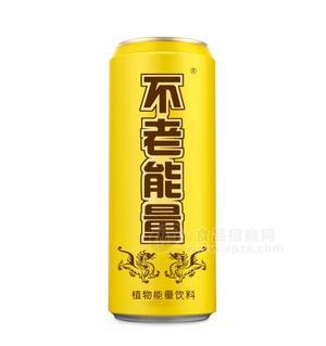 不老能量 植物能量飲料310ml    能量飲料