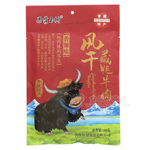 风干牦牛肉香辣味  休闲零食100g