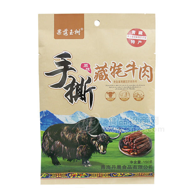 手撕牦牛肉原味  休閑零食150g